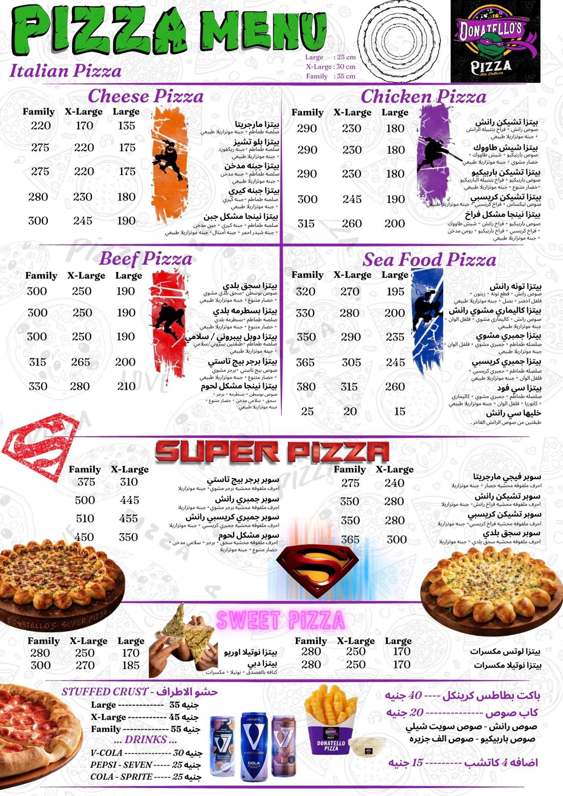 Menu Page 4