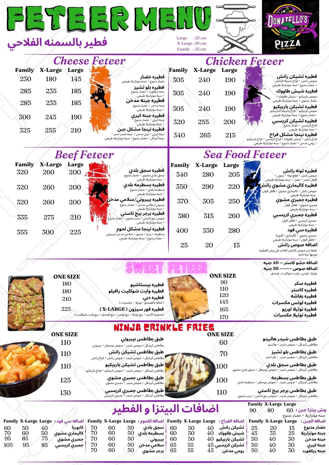 Menu Page 5