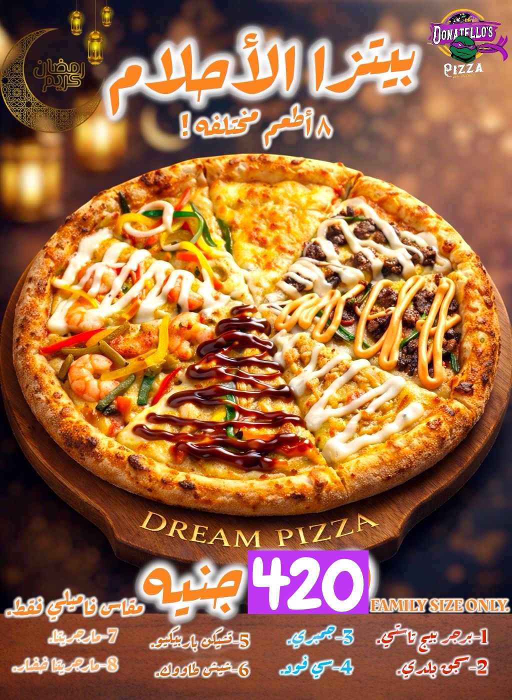 Menu Page 7